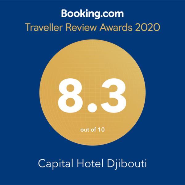 แคปิตัล โฮเต็ล Hotel Djibouti City ภายนอก รูปภาพ