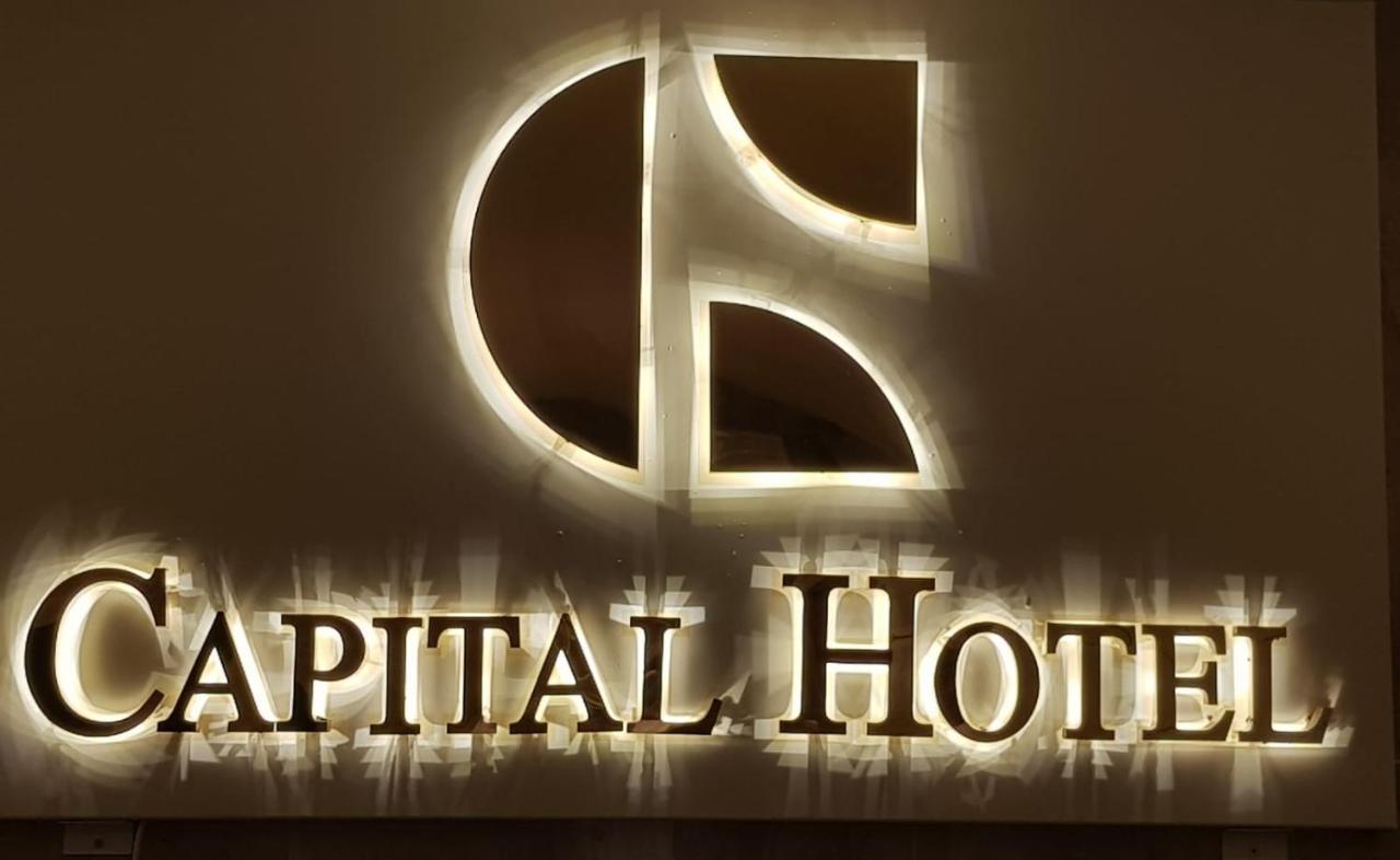 แคปิตัล โฮเต็ล Hotel Djibouti City ภายนอก รูปภาพ